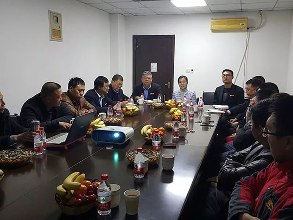 20181204151840 008PG国际(中国区)-官方网站