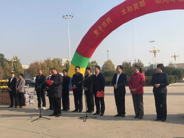 20181204152642 008PG国际(中国区)-官方网站