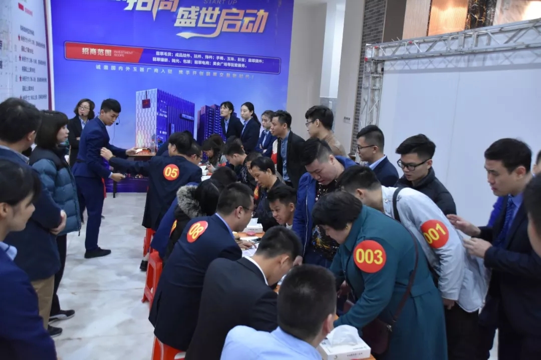 20181204152948 008PG国际(中国区)-官方网站
