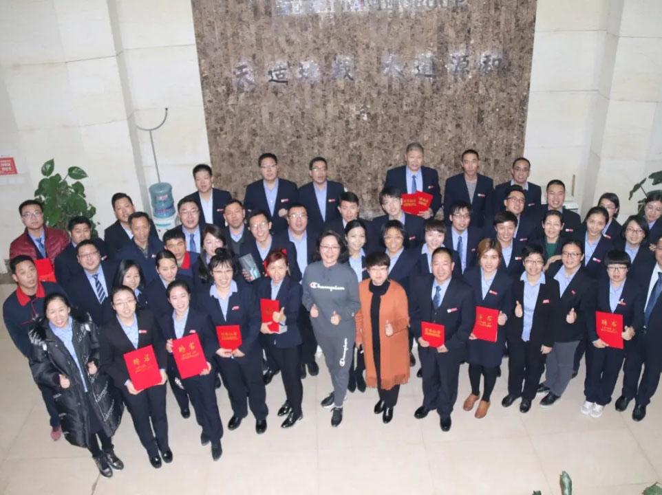 20181204153440 008PG国际(中国区)-官方网站