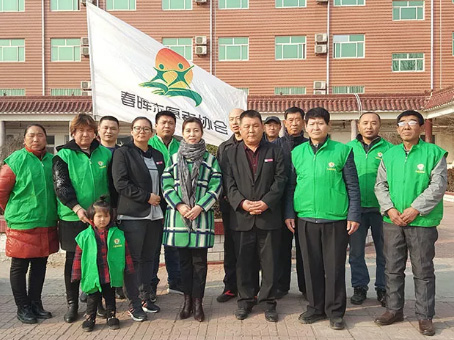 008PG国际(中国区)-官方网站