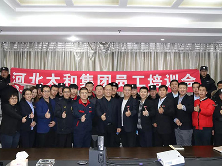 20190819163554 008PG国际(中国区)-官方网站