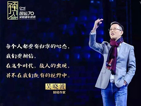008PG国际(中国区)-官方网站