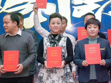 20190819174051 008PG国际(中国区)-官方网站