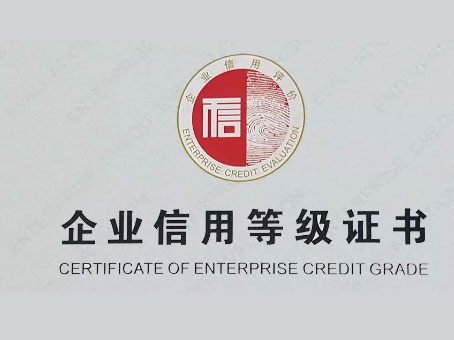 20190822155414 008PG国际(中国区)-官方网站