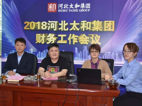 20190822164122 008PG国际(中国区)-官方网站