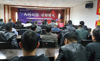 20191011085420 008PG国际(中国区)-官方网站