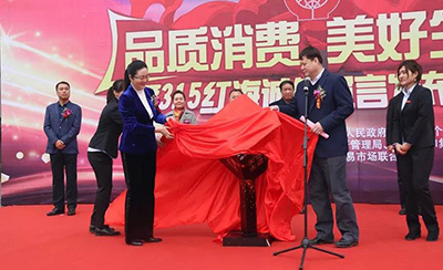 20191011085749 008PG国际(中国区)-官方网站