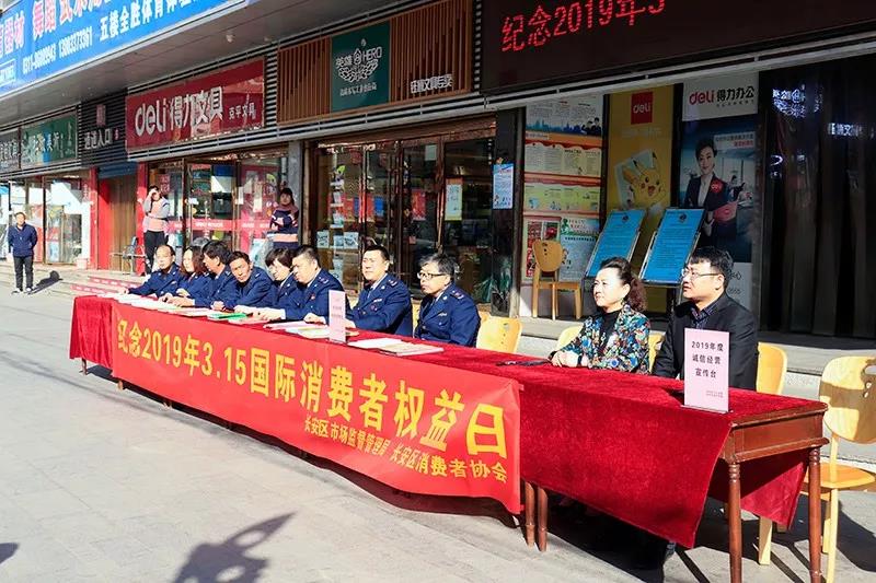 20200304093238 008PG国际(中国区)-官方网站