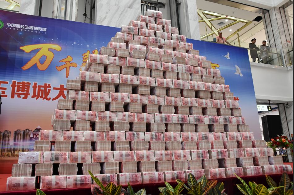 20200304102338 008PG国际(中国区)-官方网站
