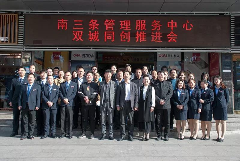 20200304104337 008PG国际(中国区)-官方网站