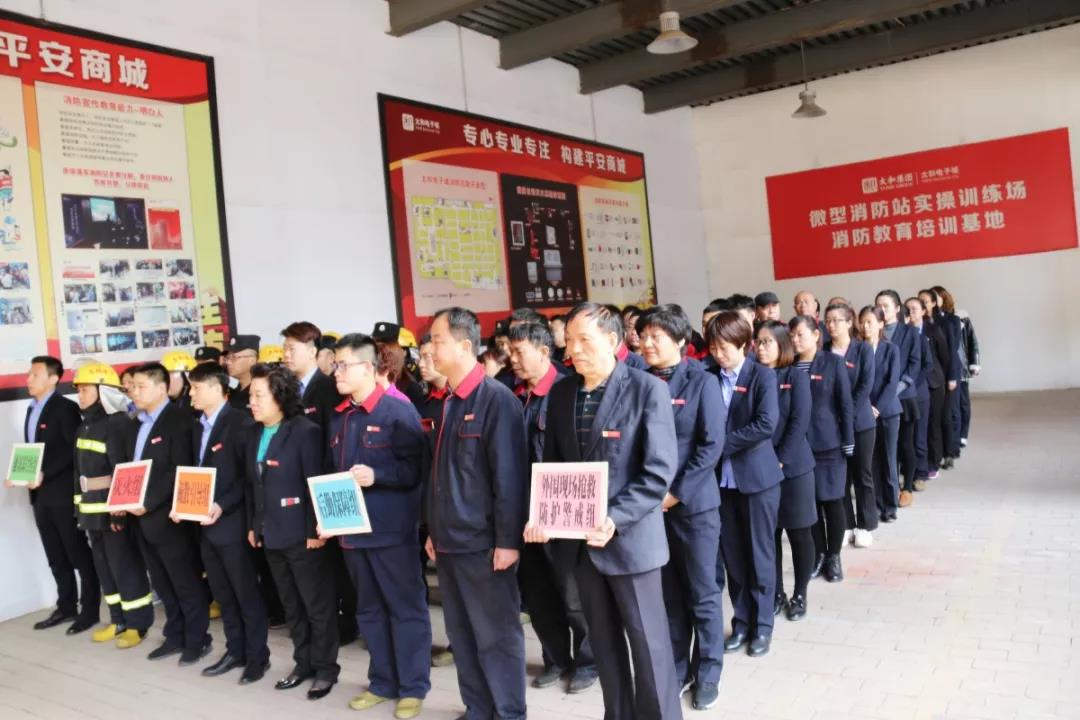 20200304110754 008PG国际(中国区)-官方网站