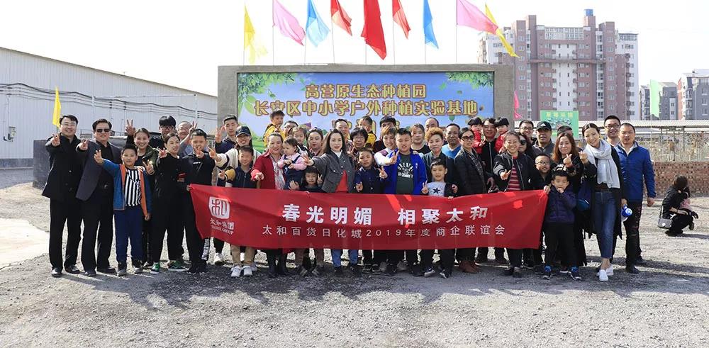 20200304141637 008PG国际(中国区)-官方网站