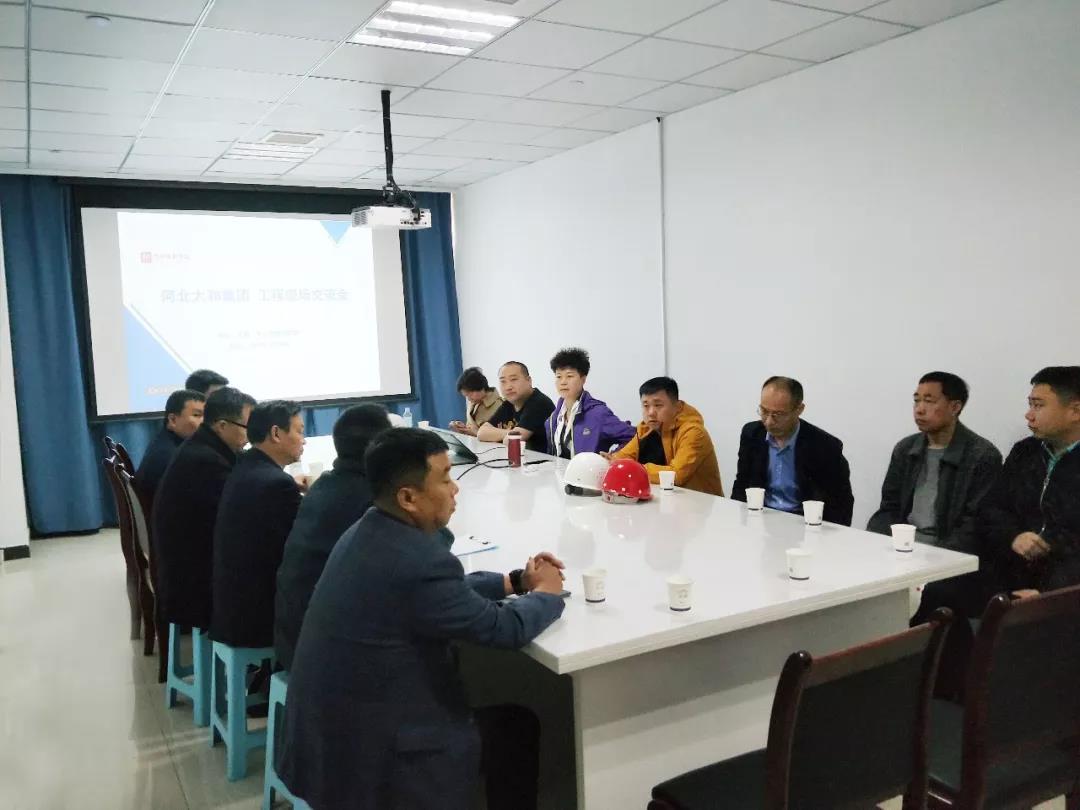 20200305095614 008PG国际(中国区)-官方网站