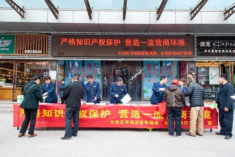 20200305102437 008PG国际(中国区)-官方网站