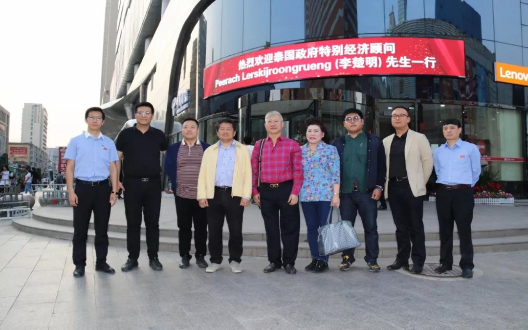 008PG国际(中国区)-官方网站