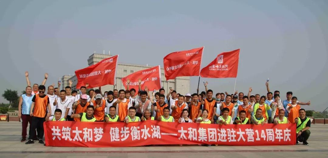 008PG国际(中国区)-官方网站