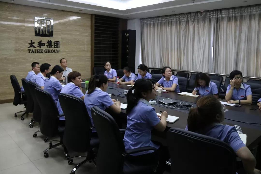 008PG国际(中国区)-官方网站