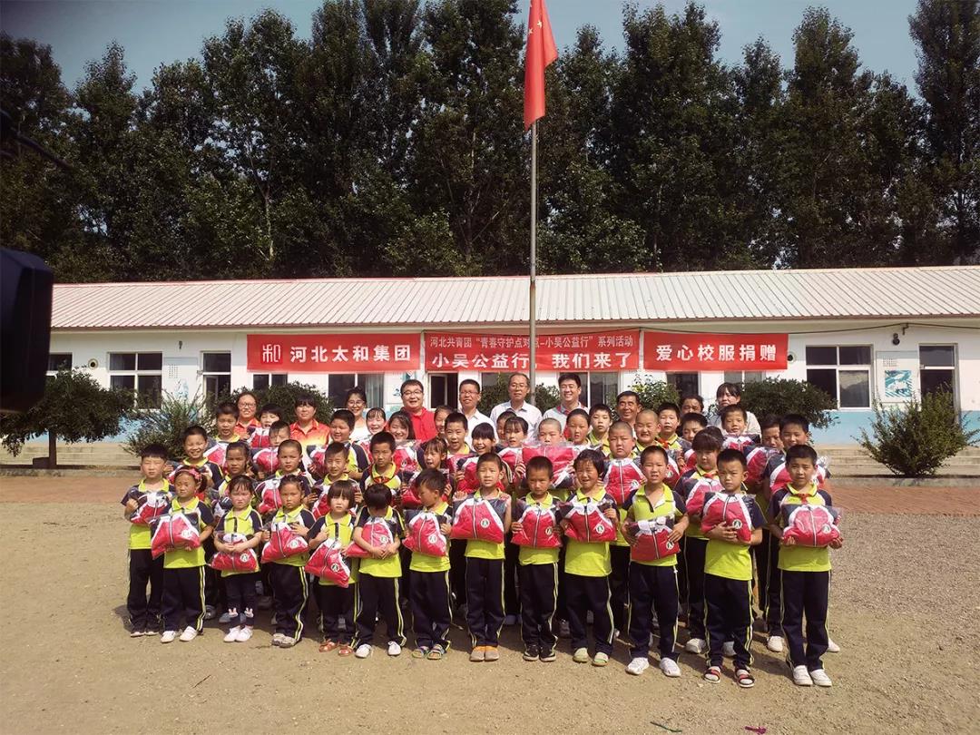 008PG国际(中国区)-官方网站