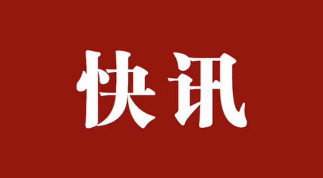 008PG国际(中国区)-官方网站