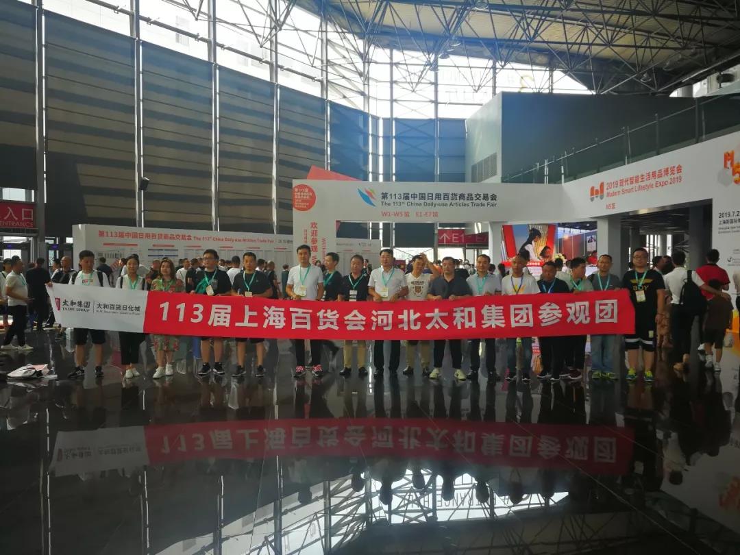 20200308161943 008PG国际(中国区)-官方网站