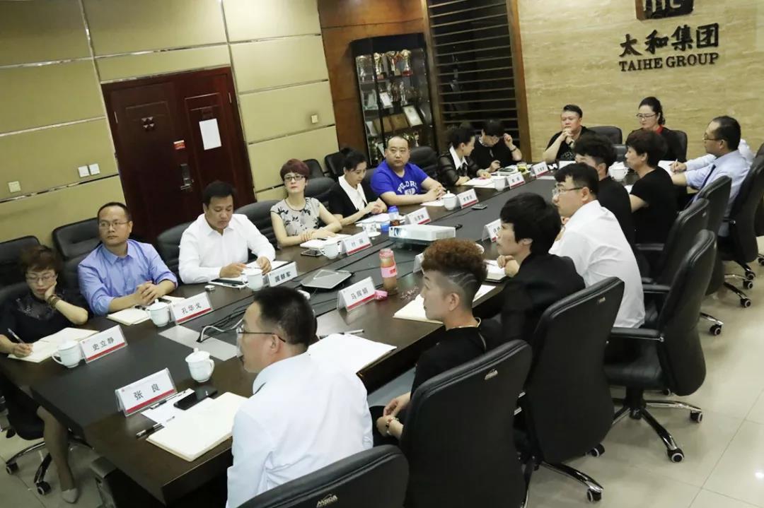 008PG国际(中国区)-官方网站