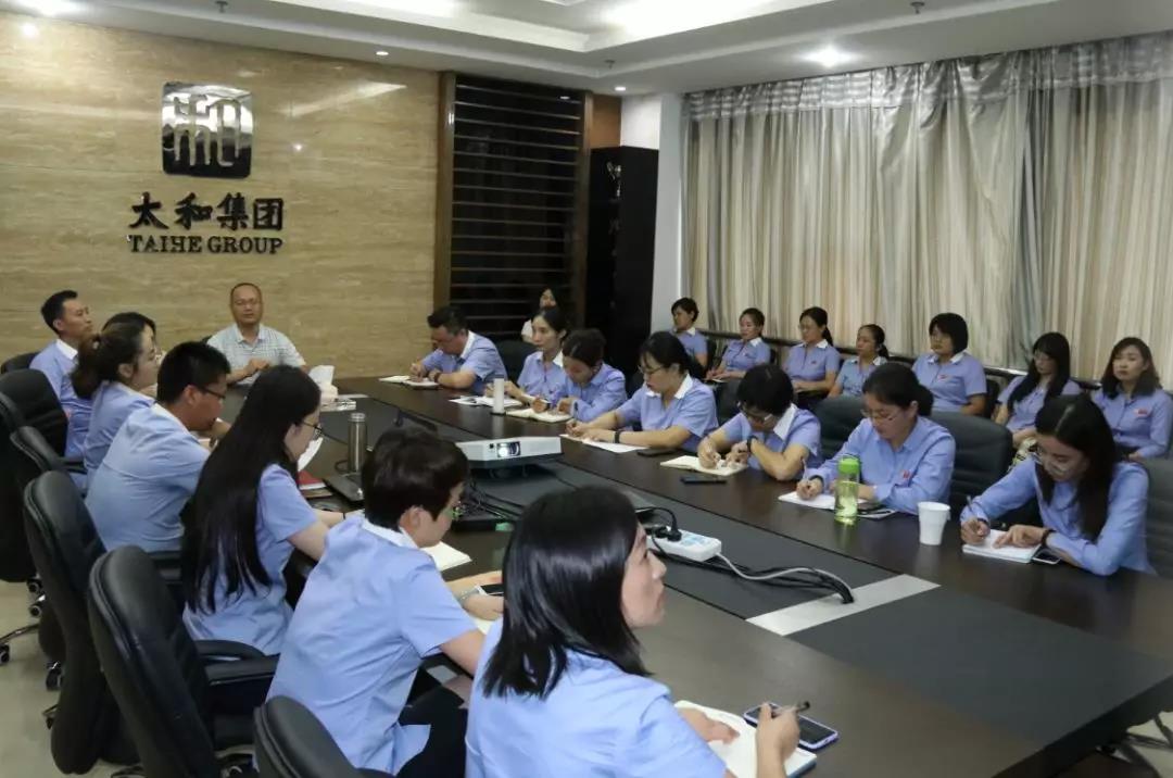 008PG国际(中国区)-官方网站