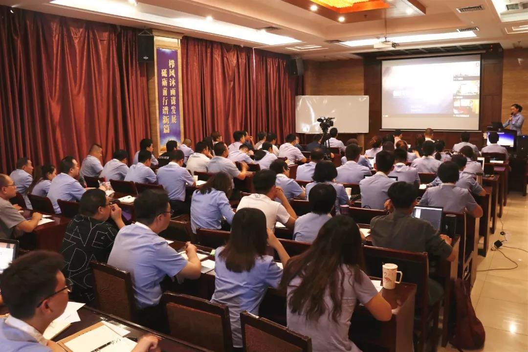 008PG国际(中国区)-官方网站