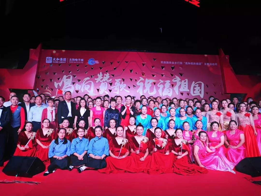 20200309162529 008PG国际(中国区)-官方网站