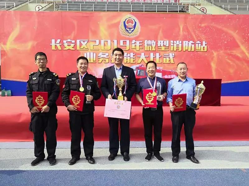 008PG国际(中国区)-官方网站