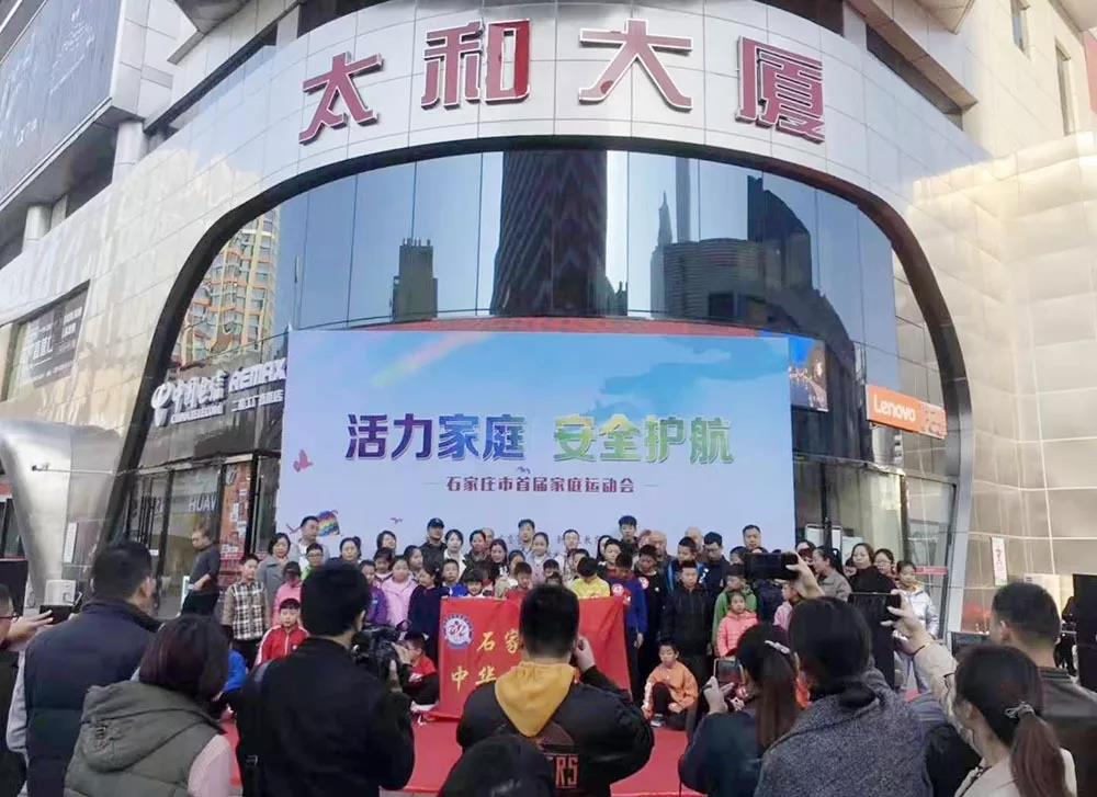 008PG国际(中国区)-官方网站