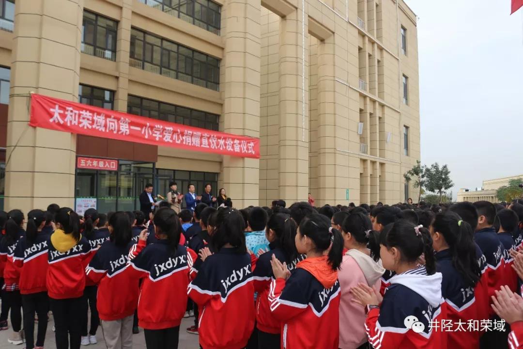 008PG国际(中国区)-官方网站