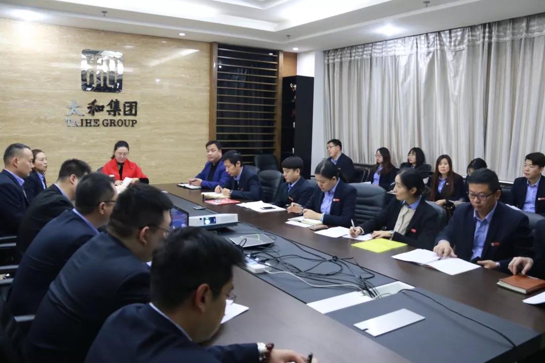 008PG国际(中国区)-官方网站