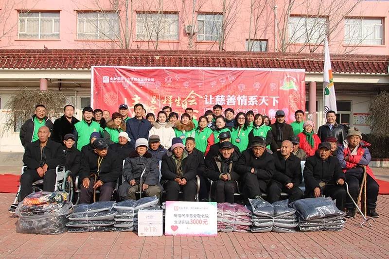 008PG国际(中国区)-官方网站