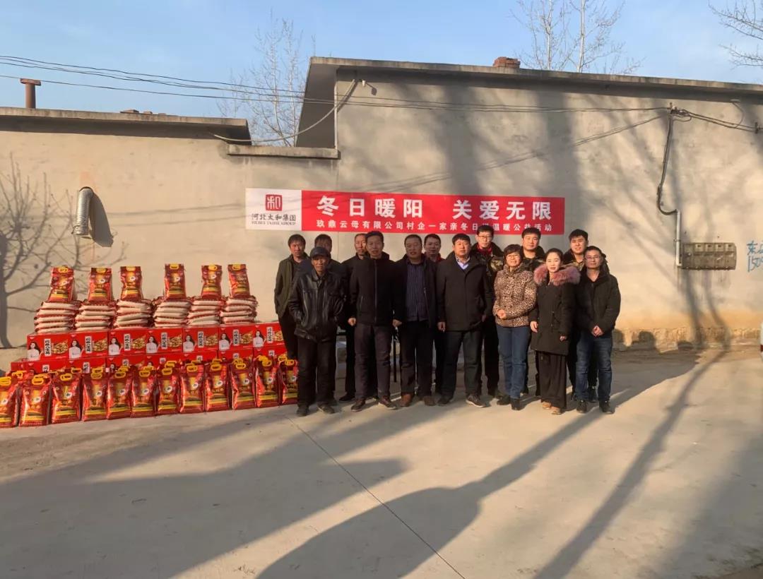 008PG国际(中国区)-官方网站