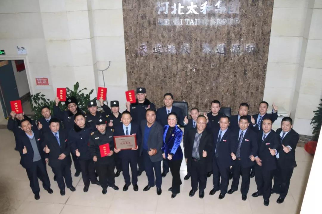 20200315093529 008PG国际(中国区)-官方网站
