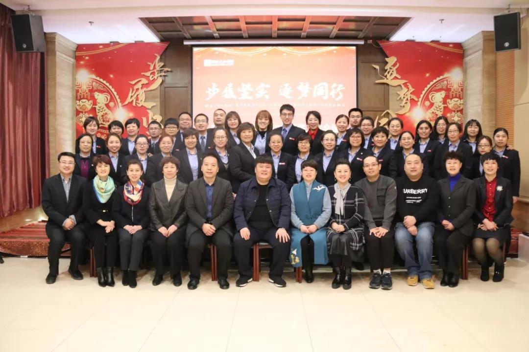 20200315095121 008PG国际(中国区)-官方网站