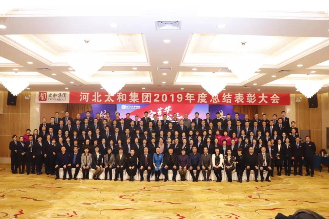20200315100456 008PG国际(中国区)-官方网站