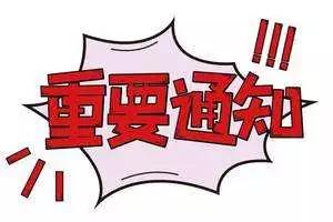 20200315153915 008PG国际(中国区)-官方网站