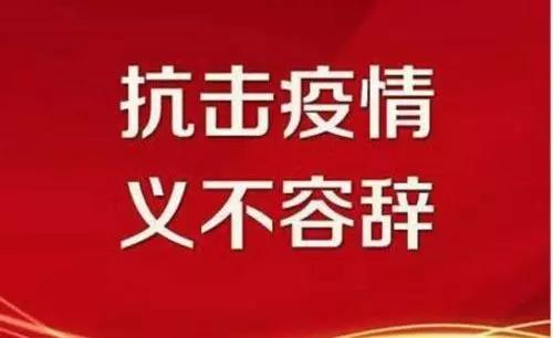 20200315154734 008PG国际(中国区)-官方网站