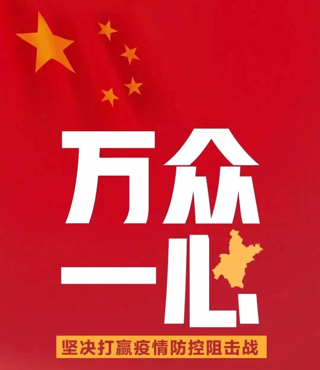 20200315160351 008PG国际(中国区)-官方网站