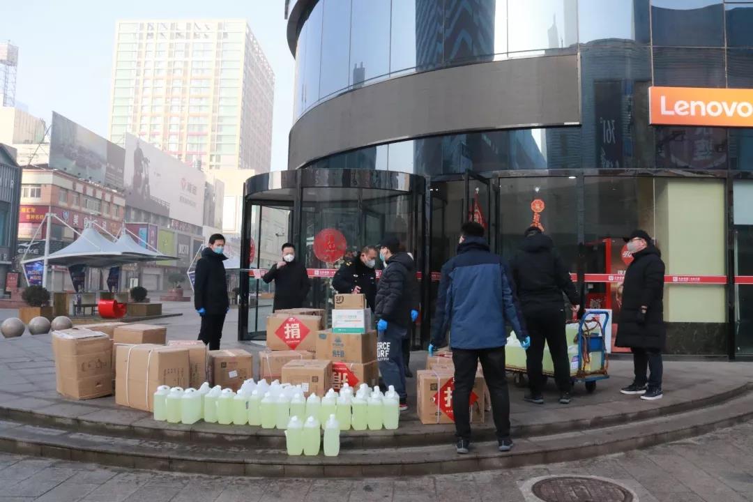 20200315164449 008PG国际(中国区)-官方网站