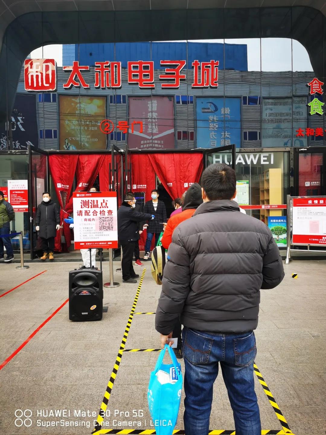 20200315172357 008PG国际(中国区)-官方网站
