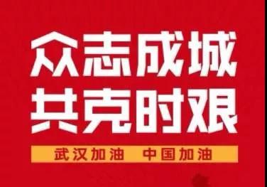 20200315172649 008PG国际(中国区)-官方网站