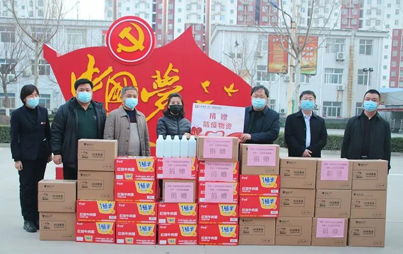 20200316135814 008PG国际(中国区)-官方网站