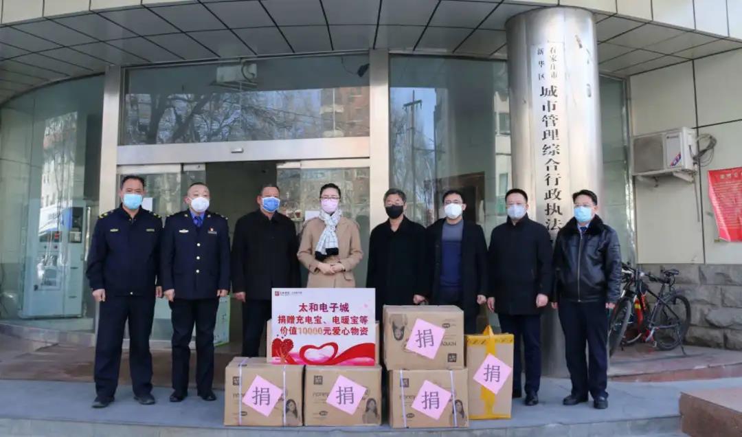 20200316140246 008PG国际(中国区)-官方网站