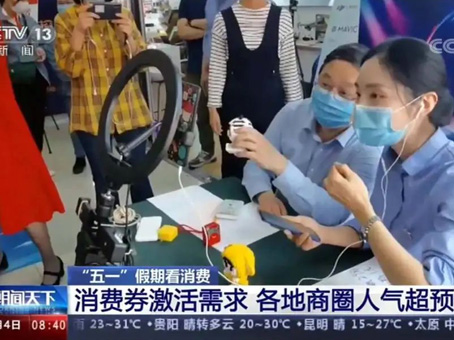 20200721151525 008PG国际(中国区)-官方网站