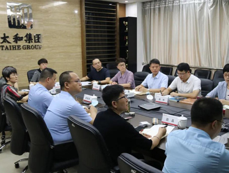008PG国际(中国区)-官方网站