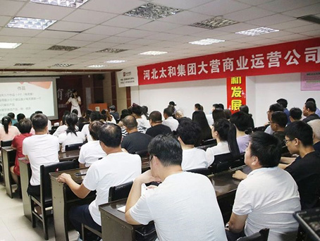 008PG国际(中国区)-官方网站