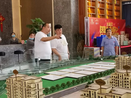 008PG国际(中国区)-官方网站